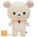  Rilakkuma мягкая игрушка Mko Rilakkuma BASIC RILAKKUMA Favorite Things Basic 