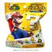 �y���g�̓����_���z �X�[�p�[�}���I �o�X�{�[�� 144477 SUPER MARIO Nintendo