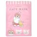 mofusand フェイスマスク うさぎ 469110 モフサンド ぢゅの 猫