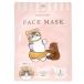 mofusand フェイスマスク くま 469127 モフサンド ぢゅの 猫