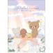  Rilakkuma A4 прозрачный держатель FA14402 дождь. . ясная погода. Rilakkuma ясная погода. . чувство. ............ прозрачный файл одиночный 