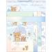  Rilakkuma письмо комплект LH82801 дождь. . ясная погода. Rilakkuma ... если,. ..... окно сторона конверт бумага для писем 