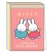  Miffy Mini память накладка розовый 053774 miffy Dick bruna 