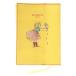 ku. палочки для еды .. обложка для книги лёд 710686 иллюстратор книга с картинками retro 