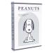 20260304SS Snoopy книжка type box длинный тонкий белый 258994 PEANUTS Peanuts распродажа * упаковка не возможно . один человек sama 1 пункт ограничение 
