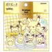 �|�P�b�g�����X�^�[ �X�e�b�J�[�Z�b�g �s�J�`���E&amp;�s�`���[ 808406 �|�P�s�[�X ��2�e pokemon �|�P����