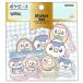 �|�P�b�g�����X�^�[ �X�e�b�J�[�Z�b�g �|�b�`���}&amp;���N���[ 808413 �|�P�s�[�X ��2�e pokemon �|�P����