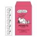  Snoopy .. бобы конверт 307907 SNOOPY Peanuts 