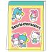  Sanrio герой z память Mini 928616 маленький коллекция SANRIO