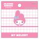  My Melody силикон резина 932071 маленький коллекция SANRIO Sanrio герой z