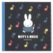  Miffy квадратное память черный 203619 MIFFY&amp;MUSIC miffy Dick bruna 