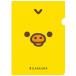  Rilakkuma A4 прозрачный держатель желтый itoli лицо прозрачный файл одиночный желтый 