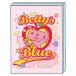  Betty's Blue patapata память Amy Chan 036120 BETTY'S BLUE