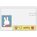  Miffy мой номер футляр для карточек Mix 054610 6 листов входит miffy Dick bruna 