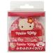  Hello Kitty нежный макияж пуховка Hawaiian девушка Kitty 436905