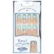 ss0904LIGHT BLUE FRENCH искусственные ногти длинный квадратное 228887 распродажа * упаковка не возможно . один человек sama каждый 2 пункт ограничение 