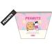  Snoopy PP сумка pop PEANUTS Petit collection 4 розовый распродажа * упаковка не возможно 