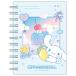  Cinnamoroll .....A6 кольцо Note 276189ji Gree желе SANRIO Sanrio герой z