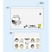 �X�k�[�s�[ �}�C�i���o�[�J�[�h�P�[�X �� 308232 PEANUTS �s�[�i�b�c �֘A�摜1