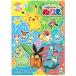  Pocket Monster B5 искусство раскрашенные картинки M 505679 pokemon Pokemon 
