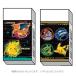 �y��ނ͂��܂����z�|�P�b�g�����X�^�[ �����S��A 186021 30���N pokemon �|�P����