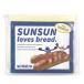  марионетка snsn память накладка BREAKFAST 267248 PUPPET SUNSUN палец на ноге крюк 