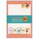 mojojojo IP630301 Mini упаковка письмо Orangemojojojo хвост мыс . прекрасный orange 