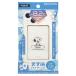 �X�k�[�s�[ �X�}�₦Premium 146560 SNOOPY �s�[�i�b�c