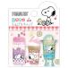  Snoopy paroti.... колпак tray 397793 SNOOPY.. предмет напиток лёд 