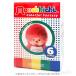 [ содержание. Random ]monchichi цепочка для ключей Monchhichi Colorful Fantasy красочный фэнтези 