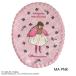 ku. палочки для еды ..× Sanrio герой zda ikatto носовой платок marron крем PNK 110583 Kurahashi Rei x SANRIO CHARACTERS