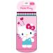 �n���[�L�e�B ���ꂱ��|�[�` 643633 �y�b�g�{�g���J�o�[ �T�����I SANRIO