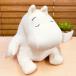  Moomin сиденье ......S Moomin 430731mochi - gmochi hug MOOMIN