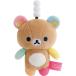  Rilakkuma . клей мягкая игрушка Rilakkuma Robot. -.. Rilakkuma labo.... антенна [.1 человек sama 3 пункт ограничение ]