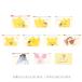 [ содержание. Random ] Винни Пух Secret Flat Mini сумка 286072 Winnie the Pooh Disney 