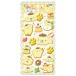 �|���|���v���� �����v�j���[�X�e�b�J�[ 408246 Pom Pom Purin �T�����I