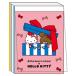 ���܂̂��������~�n���[�L�e�B �~�j�����p�b�h �s���N 812074 ���܂��� �T�����I SANRIO