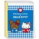 ���܂̂��������~�n���[�L�e�B �~�j�����p�b�h �� 812098 ���܂��� �T�����I SANRIO