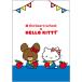 ku.. ....× Hello Kitty открытка белый 811947.... Sanrio SANRIO