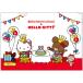 ���܂̂��������~�n���[�L�e�B �N���A�t�@�C�� A4 �� 812289 ���܂��� �T�����I SANRIO