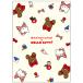 ku.. ....× Hello Kitty открытка слоновая кость 811978.... Sanrio SANRIO