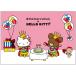 ku.. ....× Hello Kitty открытка розовый 811985.... Sanrio SANRIO