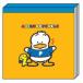 a... pekru квадратное память 757445 retro AhirunoPekkle Sanrio 