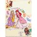  Disney Princess MEMO файл память документ . включено .. файл одиночный файл документы регулировка место хранения Ariel sintere этикетка lapntserumo дыра 799392