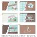 [ содержание. Random ] Snoopy Secret Flat сумка 288991 Loving!ChocoMint PEANUTS Peanuts 