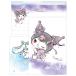  черный mi&amp; Cinnamoroll объем выше письмо 338623 KIRATTO SAMPO SANRIO Sanrio 