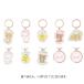 [ содержание. Random ] Rilakkuma Secret fre-ming кольцо для ключей ribbon брелок для ключа кольцо коллекция ko Rilakkuma желтый itoli297122
