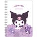  черный miB6 кольцо Note 287499. протекать .ko Sanrio SANRIO