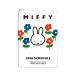  Miffy блокнот 2026 год ske Jules .B6 man s Lee &amp; блок тип we k Lee белый 054078