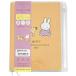  Miffy блокнот 2026 год ske Jules . домашняя бухгалтерская книга имеется блокнот A6 неделя po колено . главный 199370
